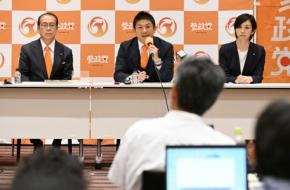 参政党の会見 記者の出席は「事前登録なら拒否せず」 神谷氏