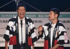 M－1挑戦の四日市市長が漫才初披露　「大入道」さながらのボケ連発