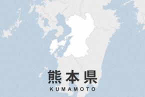 熊本に大雨特別警報　浸水や崖崩れ発生　新幹線も全線見合わせ