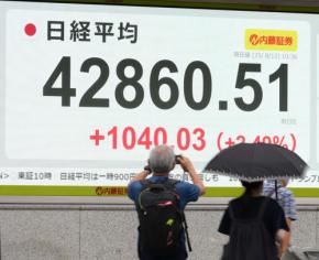 日経平均株価4万2718円　終値で史上最高値　1年1カ月ぶり更新