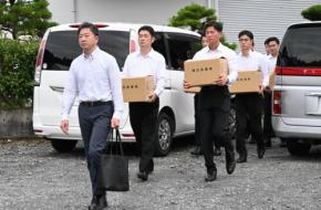 埼玉・飯能市長選で落選の元市議会議長逮捕　運動員に報酬の疑い