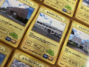 埼玉県警が「ポリスカード」制作　QRコードを読み込むと…