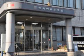 ＜1分で解説＞「花嫁修業で苦労する」セクハラ発言で町田署長を処分