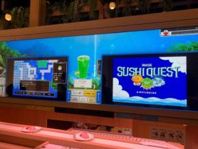 ドラクエでなく「スシクエスト」　スシロー万博店限定の新ゲーム登場