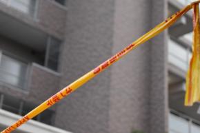 父親「室内にいるはずの娘が見当たらず」　福岡・3歳女児転落死