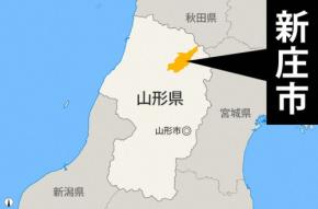 山形のJR新庄駅にクマ　駅員らが車庫に閉じ込める　新幹線1本運休