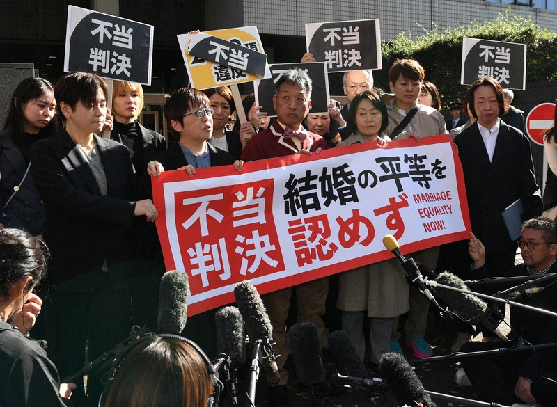 同性婚訴訟、原告カップル側が最高裁に上告　2審初の「合憲」に不服