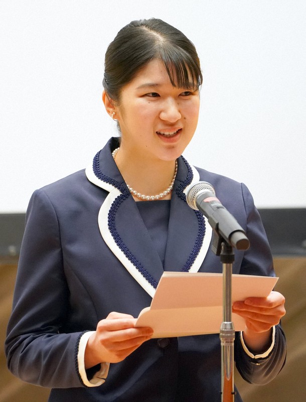 愛子さま、千葉大看護学部50周年式典に出席 「寄り添い活躍を」