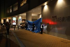 福岡2人刺傷 殺人未遂容疑で30歳逮捕