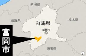 空き家に81歳女性の遺体　元住人男性を窃盗容疑で逮捕　群馬・富岡