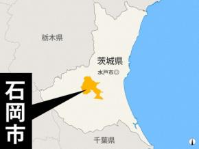 初日の出を見に訪れた63歳が転落し死亡　孫が助け求める　茨城・石岡