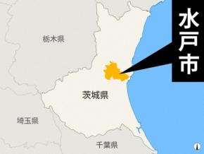 自宅アパートで女性が死亡、夫が発見　首に刺されたような傷　水戸