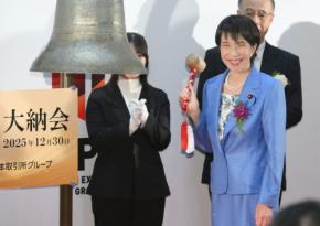 物価高で生活に打撃　「好循環」取り戻せるか＝経済部長・三沢耕平