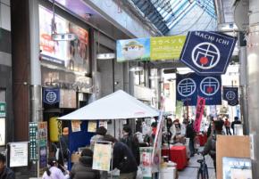 月1回の「街市」　にぎわい創出で注目、宮崎・一番街の取り組み