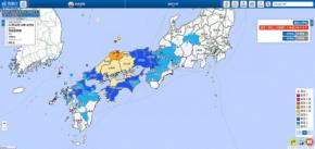 「階級4」の長周期地震動を観測　能登半島地震以来　震度5強