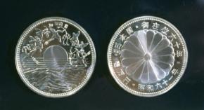 本物より白い?　偽造1万円銀貨630枚以上、全国で両替か　計5人逮捕