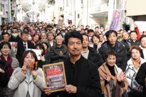 「ビー・バップ・ハイスクール」熱狂再び　ロケ地にツッパリ集結