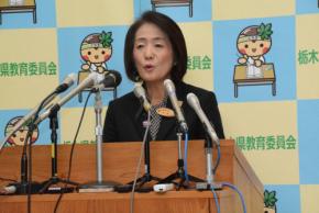 栃木県教育長「被害生徒におわび」　県立高校で暴行動画問題受け