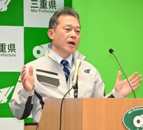 <1分で解説>三重県の外国人採用取りやめ検討 県内外から反対の声