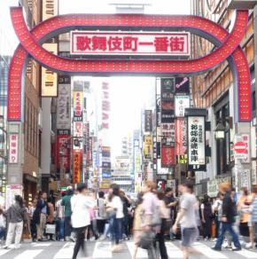 中学生とのわいせつ行為撮影、AV販売容疑 イベント企画会社社長逮捕