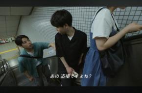 大阪・ミナミで多発する痴漢・盗撮 学生が動画に込めた日常の違和感