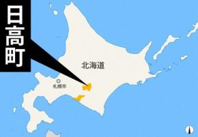 北海道のバーに女性遺体 死因は窒息死 首に絞められたような痕