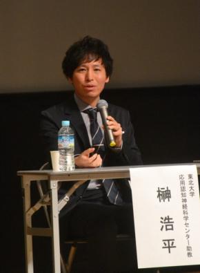 「スマホは脳を壊す？」愛知・豊明で講演会　研究者、過剰使用に警鐘