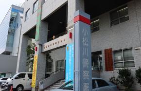空室のアパート押し入れに遺体 住人は2カ月前に病死 東京・江戸川