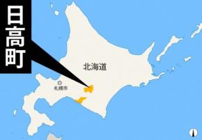 北海道のバーに遺体 被害女性は行方不明の28歳看護師 容疑者の知人