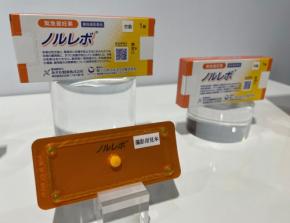 緊急避妊薬、薬局で販売始まる 処方箋不要、年齢制限なし