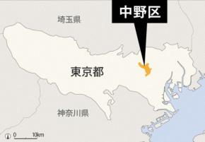 高齢男性が列車に接触し死亡 つえ突き踏切横断、渡りきれずか 東京