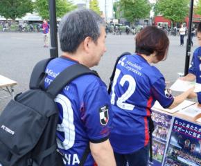 「周囲も自分も幸せに」　少年院製作のトートバッグに込められた願い
