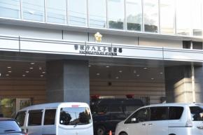 酒席で口論し暴行、部下が死亡　容疑で47歳上司を逮捕　警視庁