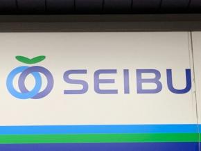 西武新宿線で人身事故　西武新宿－本川越間や拝島線で運転見合わせ