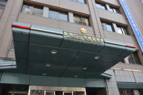 残業代9万円不正受給か　59歳巡査部長を書類送検　警視庁