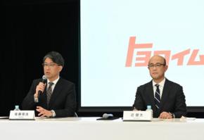 トヨタ、3年ぶり社長交代へ　近氏「しっかり投資できる収益構造を」