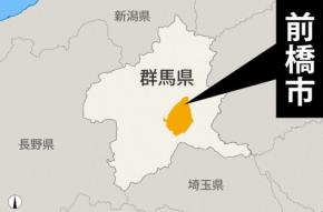 「らーめん　ともや」運営会社が事業停止　負債2億円か　群馬