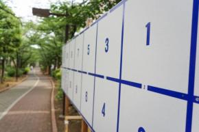 「消費税12％」「血を流して」自民候補の不用意な発言、釈明相次ぐ