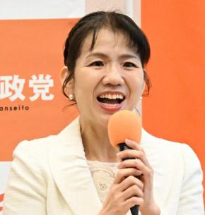 参政・豊田真由子氏、返り咲き確実　衆院選　比例北関東ブロック