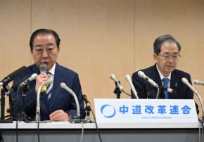 中道の野田・斉藤両氏が共同代表辞任を表明 衆院選で大敗