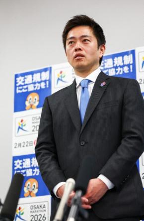 白票大幅増、「税金無駄遣い」 大阪ダブル選、有権者はどう判断?