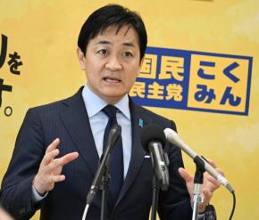 国民民主・玉木代表、衆参合計で50議席超え「我々が野党第1党」