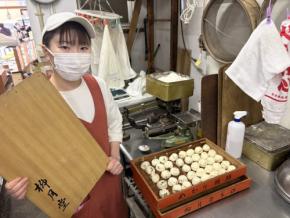 北九州・門司港名物「めかり饅頭」　製造の和菓子店に24歳店長就任