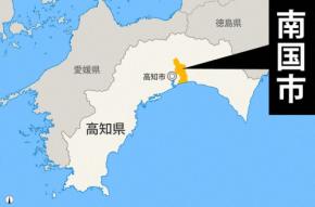 生活保護で不適切処理、対象者の死亡発見遅れたケースも 高知・南国