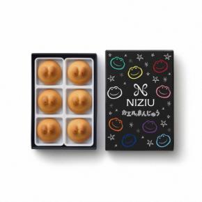NiziUとカエルまんじゅうがコラボ ライブ記念で限定版 名古屋