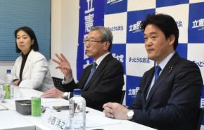 立憲千葉県連、新代表に長浜博行・参院議員 前代表は中道に合流