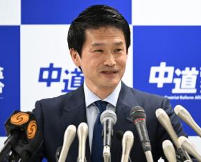 中道・小川新代表、5票差で選出 「権力監視、おろそかにしない」