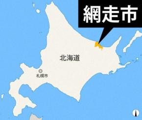 「制度の正常性確認で」網走市議が二重投票試み 公選法抵触の恐れも