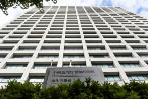末期腎不全患者を緩和ケア対象に 残薬対策も 26年度診療報酬改定