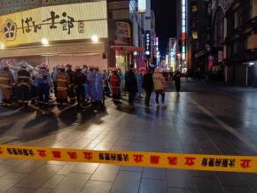 大阪・ミナミ3人死傷　逃走の20代男性を確保　殺人容疑で緊急逮捕